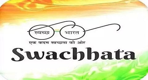 NRL observes Swachchata Pakhwada to raise awareness about cleanliness