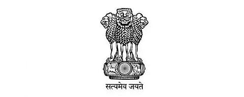 NRDA Recruitment 2020 for Chairman and Managing Director