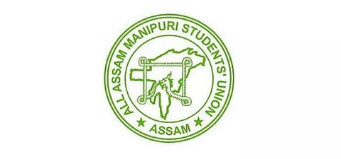 All Assam Manipuri Students Union complaints discrimination in job exams