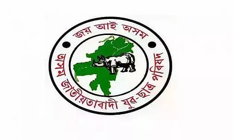 Govt of Assam failed in tackling floods in Assam: AJYCP