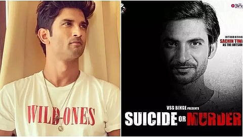 'Suicide or Murder': A film on Sushant with his lookalike from UP