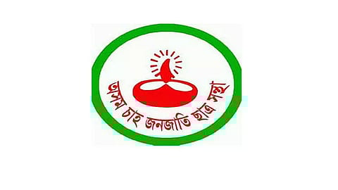 Assam Tea Tribes Students Association demands closure of HUL &PP Factory