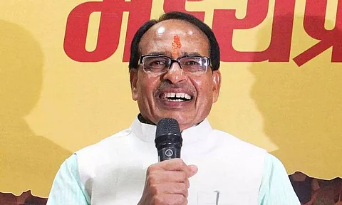 File Image