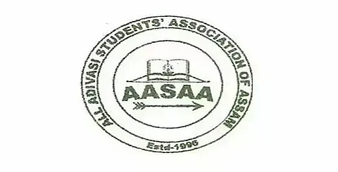 17th Martyrs' Day of All Assam Adivasi Students Association observed in Namrup