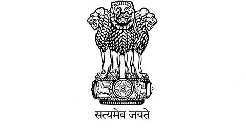 Office of the Competent Authority and Administrator Recruitment 2020