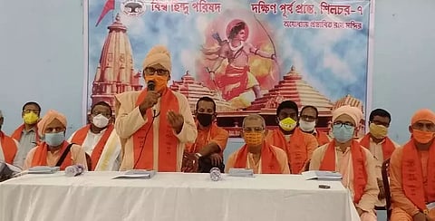 VHP announces events at Sant Sammelan for August 5, 2020