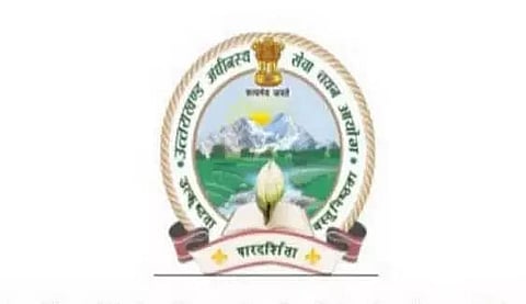 Uttarakhand Subordinate Service Selection Commission Group C Jobs 2020