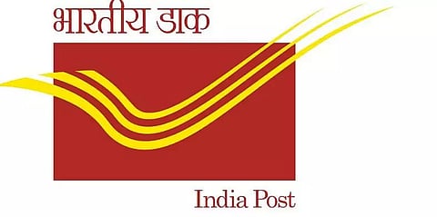 India Post Recruitment 2020 for Multi Tasking Staff (45 Posts)