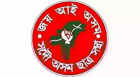 All Assam Students Union resumes anti-CAA protest at Sasoni