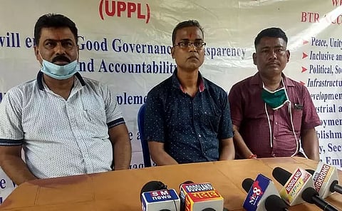 People seek change of guard in BTC: United People's Party Liberal