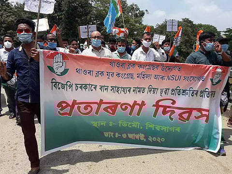 Thowra Congress observes Pratarona Divas in Demow