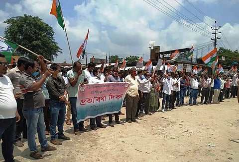 Biswanath District Congress Committee protests against government