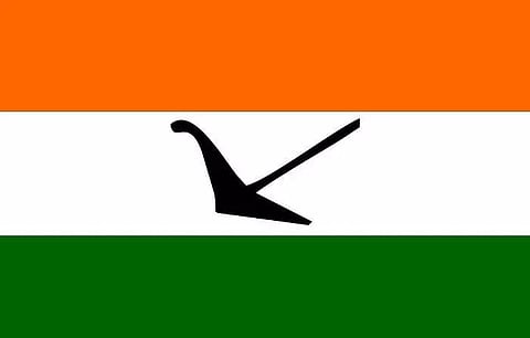Two BPF supporters attacked by miscreants in Kokrajhar