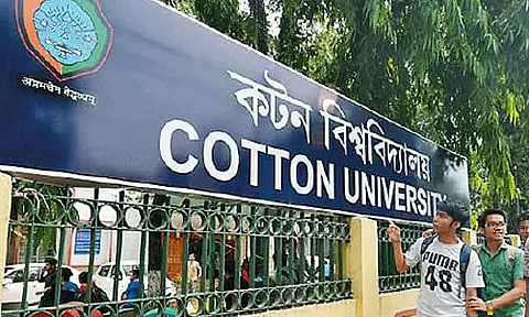 Cotton University's HS admissions to commence from August 10