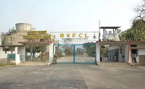 Namrup Anchalik Chatra Santha demands setting up of Namrup IV plant