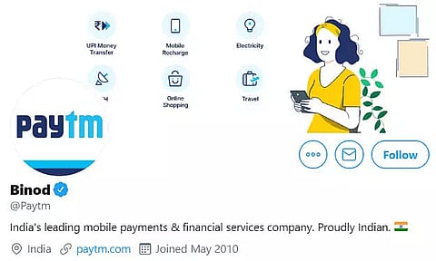 Paytm changes name to 'Binod' after viral name that sparks meme fest online