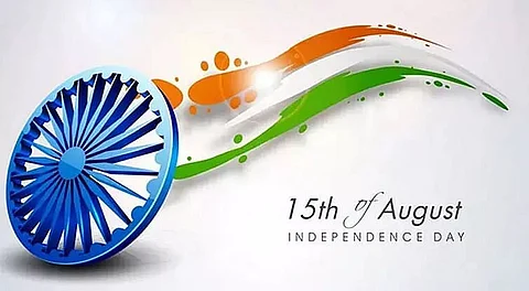 Independence Day celebrations to be low-key affair in Hailakandi