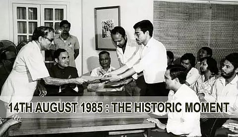 Assam Accord pushed to a labyrinth of cut-off dates