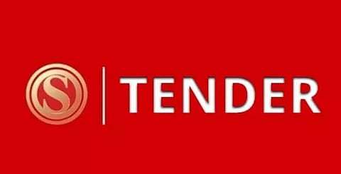 C.E. PWD (Bldg), Assam, Chandmari, Invites Tender