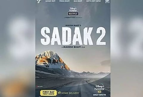 'Sadak 2' trailer third most disliked YouTube video in the world