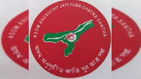 AAJYCS condoles demise of SC Development Council president