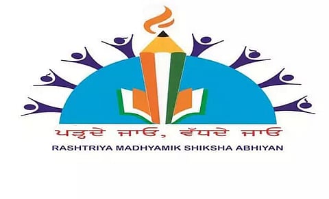 Adarsha Vidyalayas Assam Recruitment 2020 for Graduate Teacher