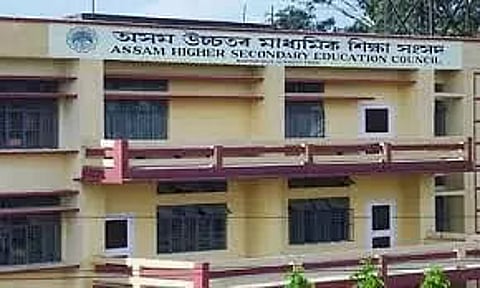 AHSEC to reduce syllabus by 30% for the Academic year 2020-21