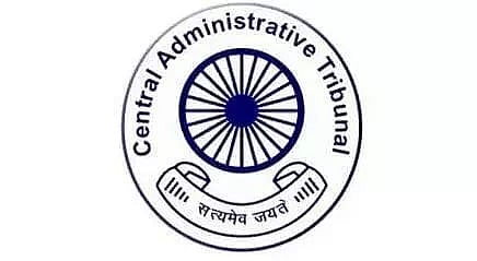 Central Administrative Tribunal Recruitment 2020