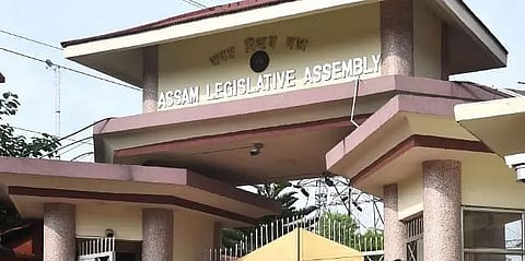 19 Bills tabled on Day 1 of Assam Legislative Assembly Autumn Session