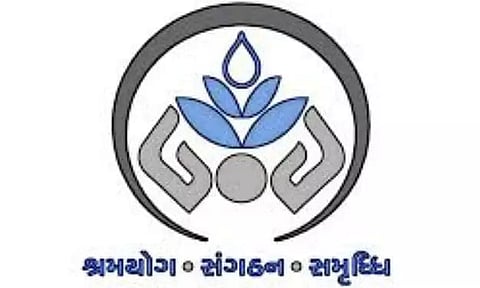 GLPC Recruitment 2020 - General Manager & Project Manager Job Vacancies