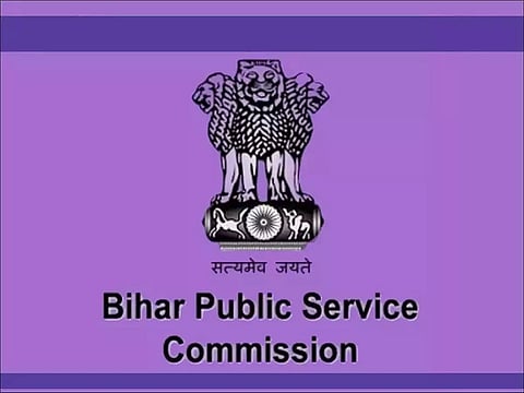 BPSC Lecturer Recruitment 2020 Apply Latest BPSC Vacancies