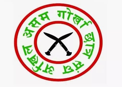 Assam Gorkha Sanmellan & AAGSU demand aboriginal status for Gorkha community