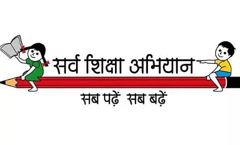 Biswanath Samagra Shiksha Abhiyan prepares for e-publication