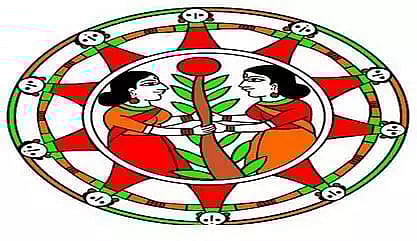 BRLPS Recruitment 2020 For 77 DEO, Office Assistant & Other Vacancy