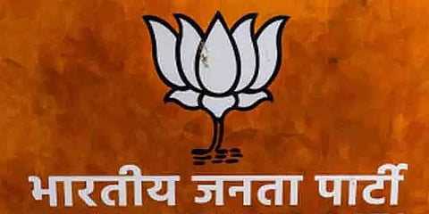 BJP's election-manifesto to take cue from 2 crore homes in Bihar