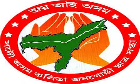 Demand for equal rights for all communities in Kamatapur Autonomous Council