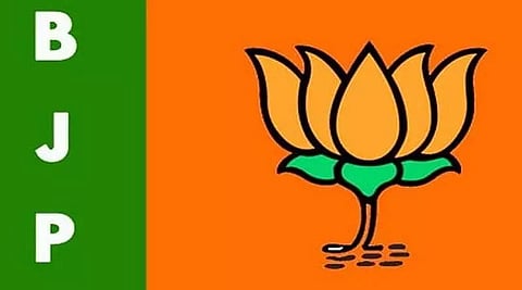 Bihar BJP launches toll-free number for manifesto suggestions