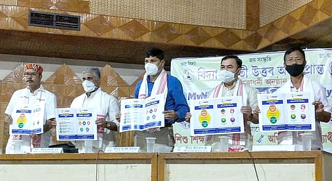Minister of State Education Bhabesh Kalita inaugurates 'MyNEP' competition