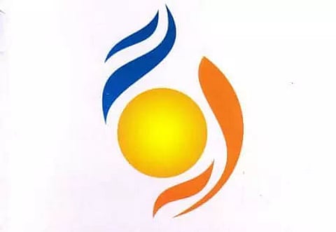 Petroleum and Natural Gas Regulatory Board Jobs 2020