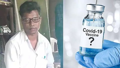 Odisha man arrested for making fake COVID-19 vaccine with "top secret" ingredients