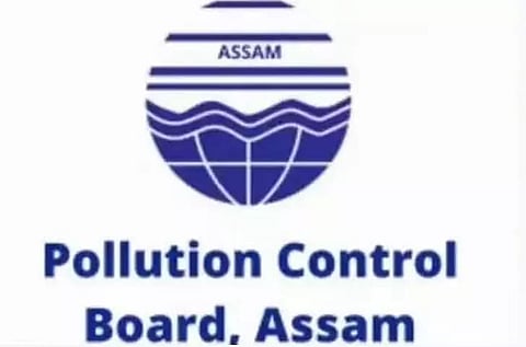Pollution Control Board, Assam Recruitment 2020