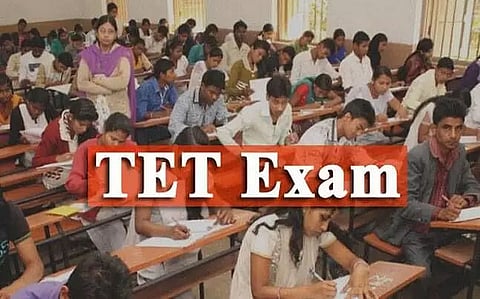 Educational volunteers demand special TET for the teachers