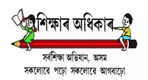 Axom Sarba Siksha Abhiyan Mission: Teachers refuse to sign agreement again