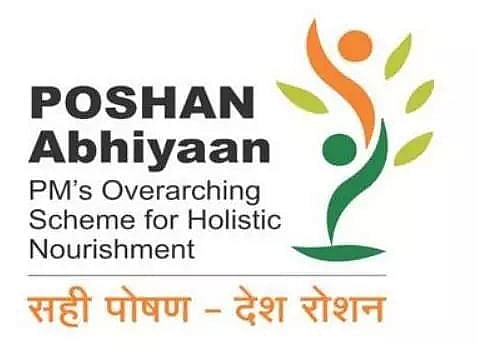 Poshan Maah concludes in Sonitpur district