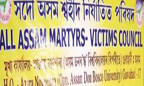 All Assam Martyr-Victims Family Council body forms committee