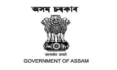 SLPRB Assam Recruitment 2020 for Sub Inspector of Statistics
