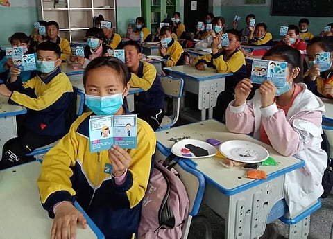 Image for representation