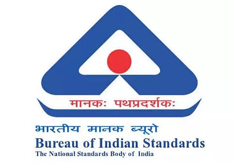 Bureau of Indian Standards Recruitment 2020 for Multiple Vacancies