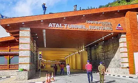Atal Tunnel