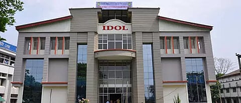IDOL, Gauhati University